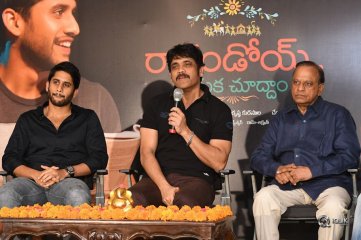 RaaRandoi Veduka Chuddam Movie Thanks Meet